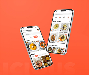 台州APP定制拼购电商系统让我们为您节约时间和新产品的开发成本【最后一个抢购机会！】