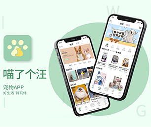 台州小程序开发旅游购票系统专注于软件开发服务，为您提供最佳方案【数字化转型新趋势，现在购买更有优惠】
