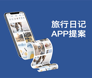 台州手机网站定制任务电商系统以客户为中心，持续提升服务质量【购买即送，优惠不容错过】