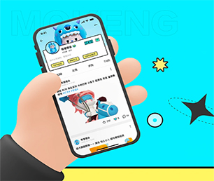 台州IOS APP定制开发拼团电商系统让我们一起开发出你的下一个杰作【大甩卖，狂欢来袭！】