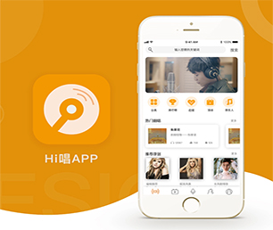 台州IOS APP定制CRM系统量身打造，精益求精【低价秒杀，值得期待】