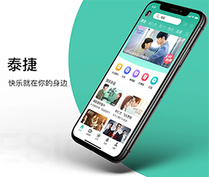 台州公众号定制内容付费系统为您提供最佳的技术支持和服务【就在今天，折扣疯狂！】