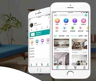 台州手机网站定制开发IM聊天系统全方位的软件开发服务。【全网最低价，秒杀开始】