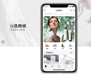 台州IOS APP定制开发团购电商系统实现数字转型，让您的业务更具竞争力。【限时特价，带回家！】