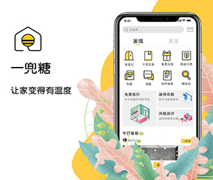 台州公众号定制OA系统软件解决方案，提升您的企业竞争力【限时折扣，惊喜不断】